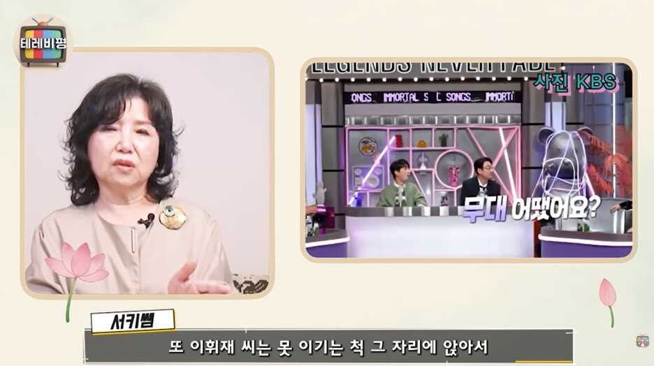 본문 이미지 - 정석희 유튜브 채널