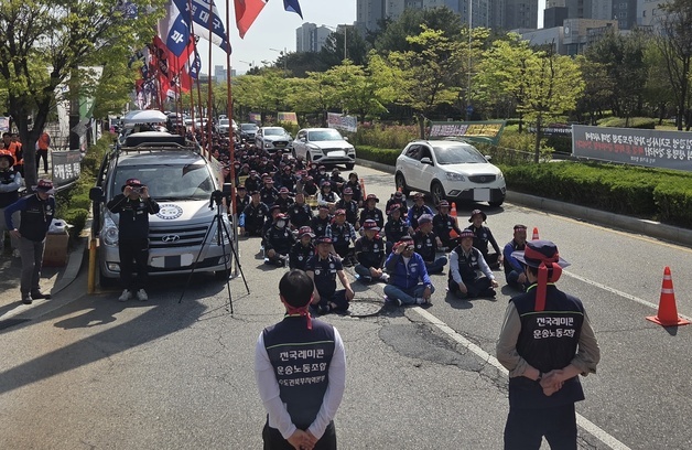 레미콘운송노조 전주지부 출범…"단가·임금 인상 쟁취"