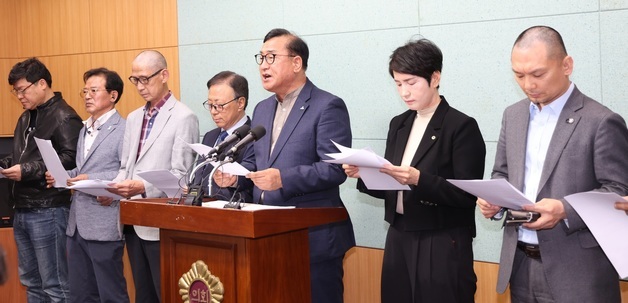 민주당 전북지사 경선세금유용 수사 촉구하는 도민세금유용 수사 촉구 범도민대책위