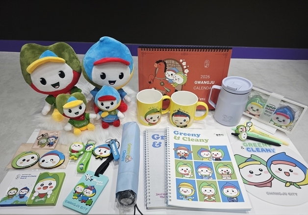 "저작권 보호" 경기 광주시, 캐릭터 '그리니·크리니' 상표 등록