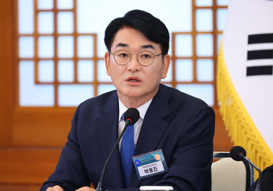 발언하는 박용진 규제합리화위원회 부위원장