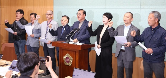 민주당 전북도지사 경선세금유용 조사 촉구