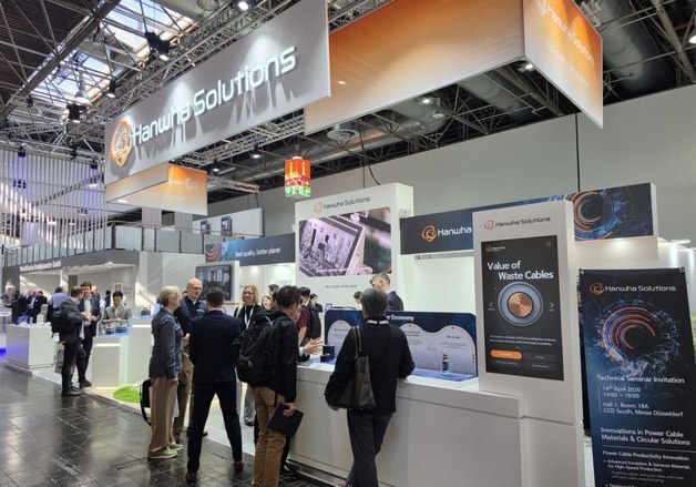 한화솔루션, 와이어 2026 참가…초고압케이블 소재·순환형 설루션 공개