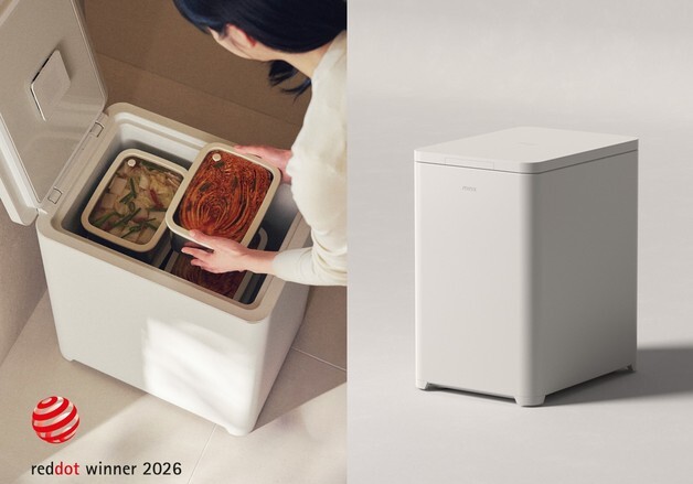 앳홈, 미니 김치냉장고 '미닉스-더시프트' 獨 레드닷 어워드 본상