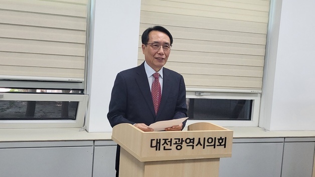 한현택 전 대전 동구청장 국민의힘 탈당…"무소속 출마"