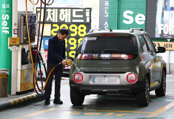 중동발 유가·환율 충격에 3월 수입물가 16.1% 상승.