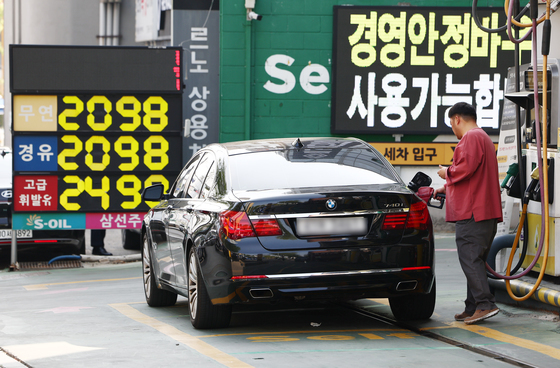 중동발 유가·환율 충격에 3월 수입물가 16.1% 상승.