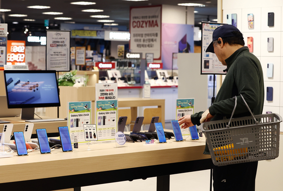 3월 수입물가 16.1% 상승…전자·광학기기 물가도 올라