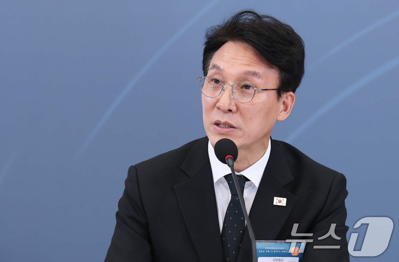 (서울=뉴스1) 이재명 기자 = 김민석 국무총리가 15일 청와대에서 열린 규제합리화위원회 제1차 전체회의에서 발언을 하고 있다. 2026.4.15/뉴스1