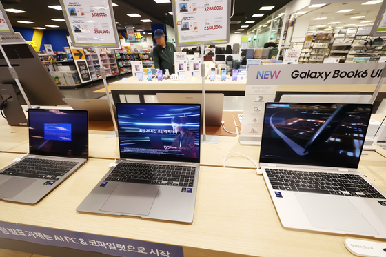 중동발 유가·환율 충격에 3월 수입물가 16.1% 상승