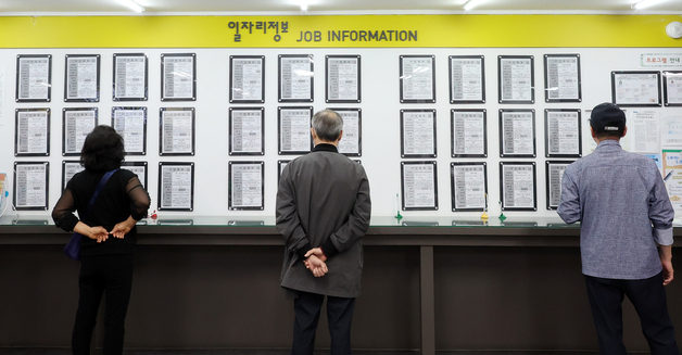 데이터처, 상반기 지역별고용조사 실시…23.3만가구 대상