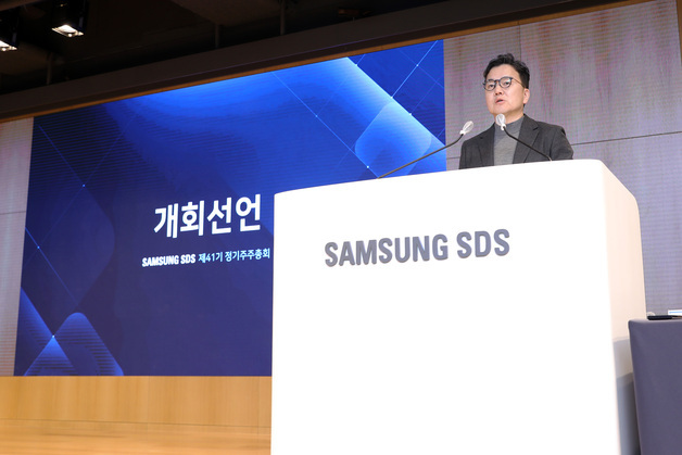 삼성SDS, 1.2조 전환사채로 AI 투자 확대…주가 20% 급등