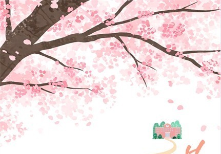 충북교육청, 청렴 웹진 '청풍(淸風)' 창간…"일상 속 청렴 실천"