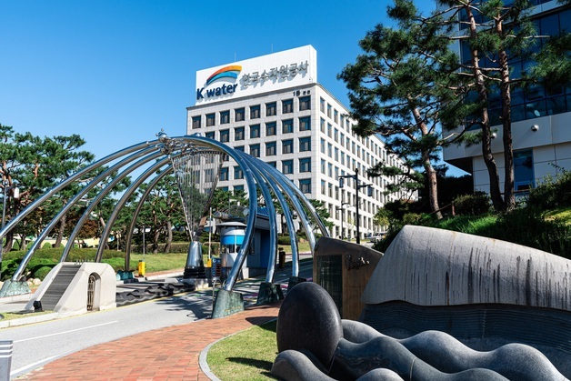 수자원공사, ADB와 해외 판로 지원 사업 협력 본격화