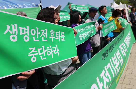 세월호 참사 12주기 하루 앞두고…'생명안전법 즉각 제정' 촉구