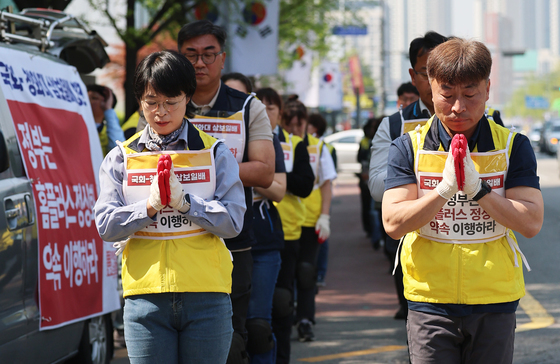'홈플러스 살리기' 삼보일배