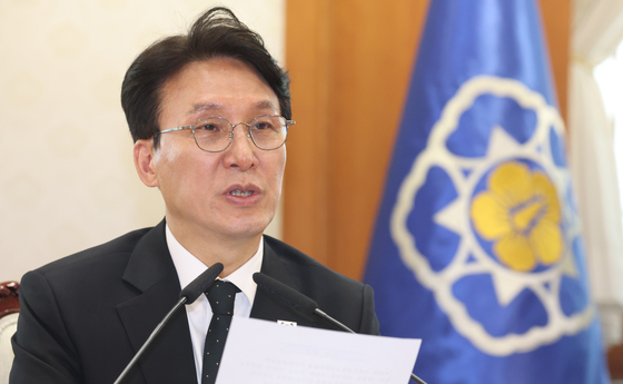 金총리 "장애인, 복지 수혜자 아닌 권리 주체 될 수 있게"