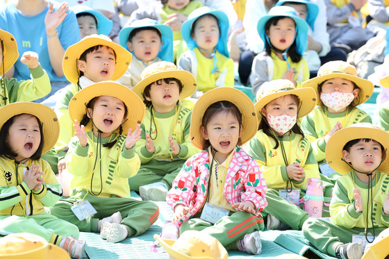 음악과 함께 즐거운 봄소풍