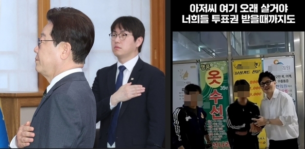 부산 북갑 누비는 한동훈…與 러브콜 이어지는 하정우