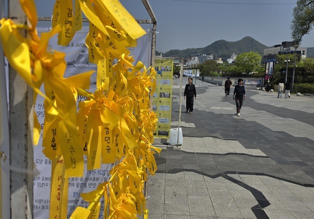 "잊지 않겠습니다" 세월호 참사 12주기 앞두고 추모 물결