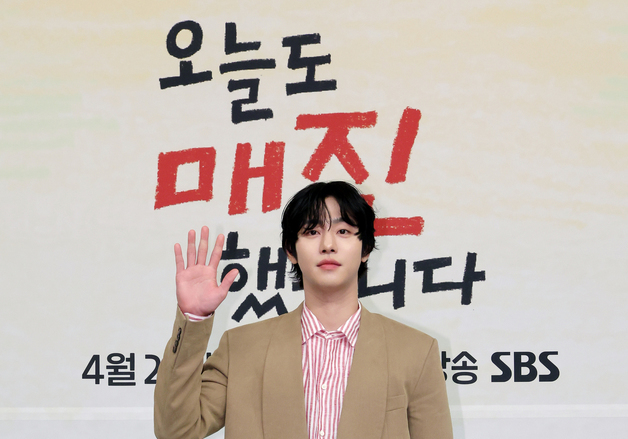 안효섭, 완벽한 기럭지