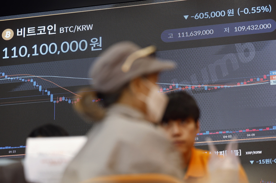 미국·이란 협상 가능성 기대감에 비트코인 한때  7만 5000달러 돌파