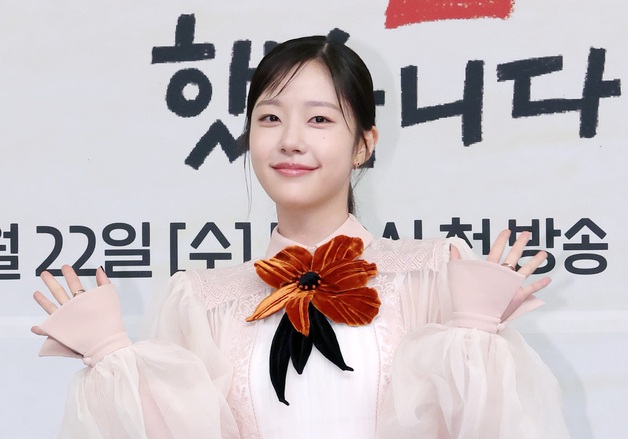 채원빈, 깜찍하게