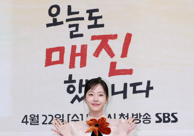 채원빈, 사랑스러운 미소