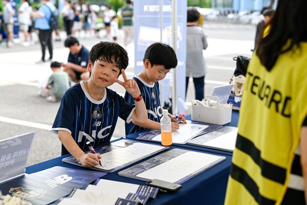 K리그2 서울 이랜드, 26일 홈경기서 '어린이 사생대회'