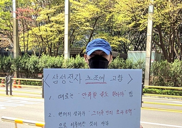 많이 본 뉴스