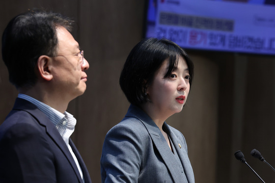 배현진 '청년들의 은평 출마'