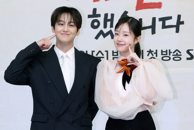 김범·채원빈, 깜찍하게 볼 콕!