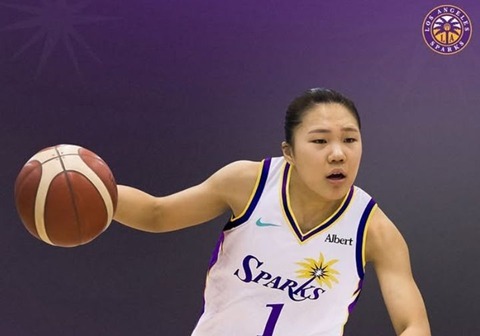 여자농구 가드 박지현, WNBA 입성…LA 스파크스와 계약