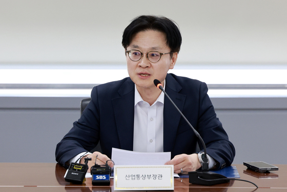 '원유·나프타 수급 대응 점검회의' 갖는 김정관 장관