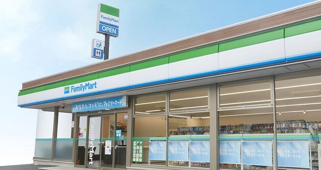 日 훼미리마트 또 한국에 상표 출원…재진출 가능성은 '글쎄'