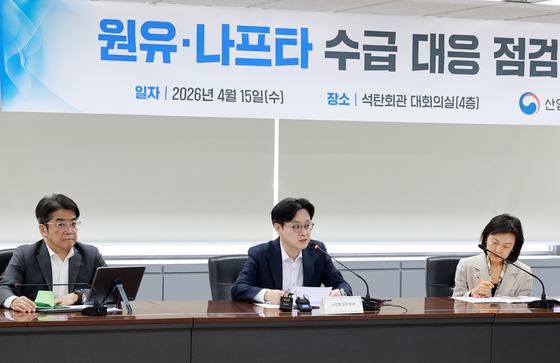 모두발언하는 김정관 산업부 장관