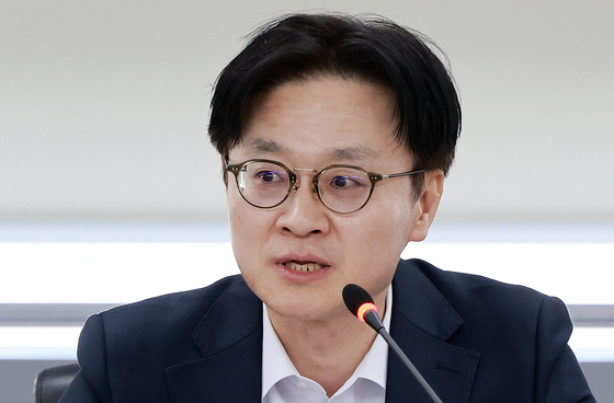 모두발언하는 김정관 장관