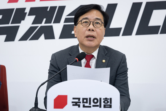 현안 기자간담회 연 송언석 野 원내대표