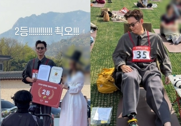 심이영, 남편 최원영 '멍때리기 대회' 2위 등극에 감탄…"최고" [N샷]