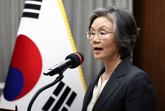 노정희 위원장, 제2차 형사미성년자 제도 현황과 연령 논의 포럼 인사말