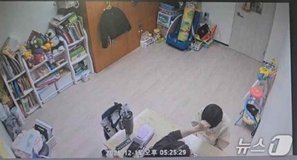 장애아동 8명 학대한 언어치료사 송치…"코 꼬집고 머리 때려"