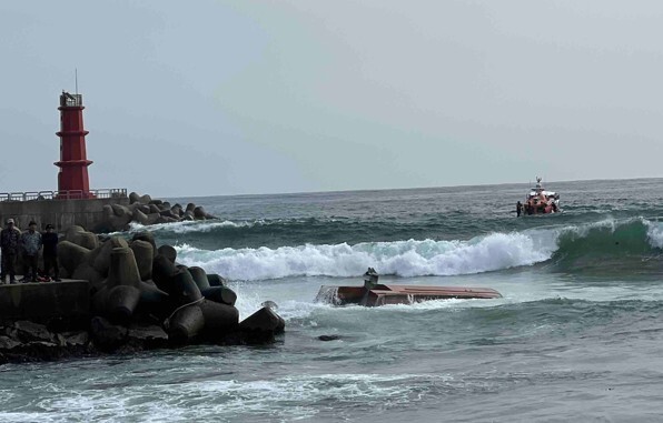 낙산항 전복사고 유족 "구조 지연"…구조·구급대원 6명 고소