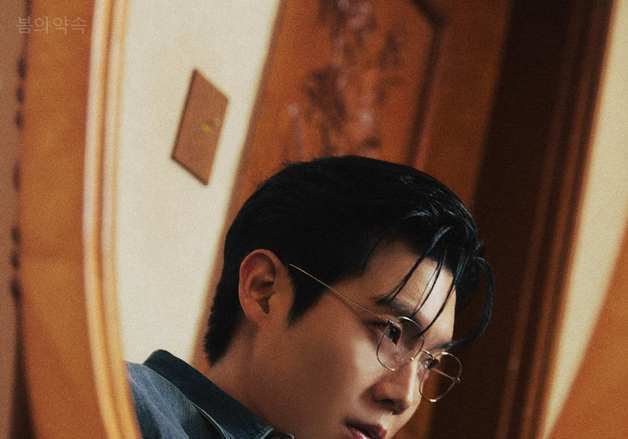 봄바람 타고 돌아온 손태진…명품 보이스로 재해석할 명곡들 [N이슈]