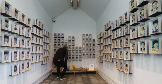 하루 앞으로 다가온 세월호 12주기