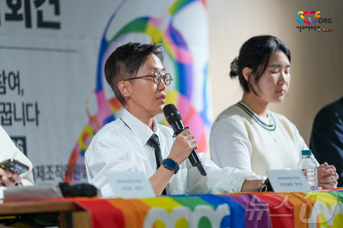 (서울=뉴스1) = 양선우 서울퀴어문화축제조직위원회 조직위원장이 15일 서울 종로구 향린교회에서 2026 제27회 서울퀴어문화축제 개최 발표 기자회견을 하고 있다. 이번 축제는 ' …