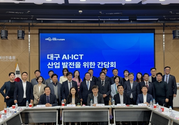 김부겸, ICT·의료계 만나 공약 구상…국힘은 공천 갈등 '여진'