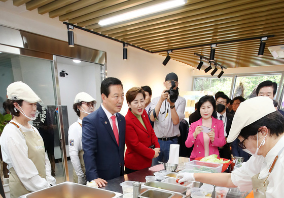 '정성껏 만들겠습니다'