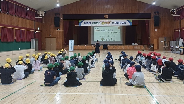 대전시, 체험형 교통안전 교육…스쿨존 안전의식 높인다