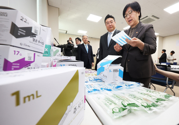 "필요한 주사기 공급"…혈액 투석 전문의원 핫라인 구축