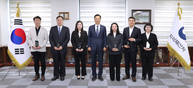 [단신] 지식재산처 '이달의 심사관' 시상식 개최